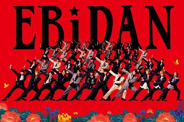 超特急、M!LKら出演『EBiDAN THE LIVE CRUISE 2024』開催決定