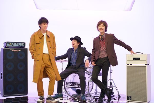 TRICERATOPS、無期限活動休止＆ツアー開催を発表