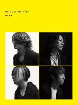 GLAY、明日リリースの新シングルよりリード曲「Only One,Only You」MV公開