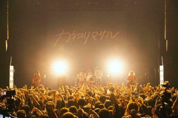 盟友TETORAを迎えたツアーファイナルでカネヨリマサルが見せた決意「みんなの太陽みたいなバンドになります！」【ライブレポート】