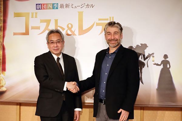 劇団四季新作は漫画原作の『ゴースト＆レディ』『ノートルダムの鐘』演出家むかえ2024年5月開幕