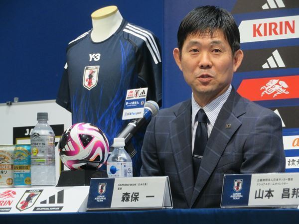 1年ぶり日本代表復帰の古橋に、森保監督は「享梧の良さを生かしてほしいし、生かしてあげたい」