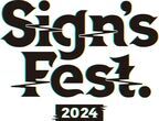 キタニタツヤ、緑黄色社会、サバシスターら14組が出演　新たな音楽フェス『Sign's Fest. 2024』鳥取で開催決定