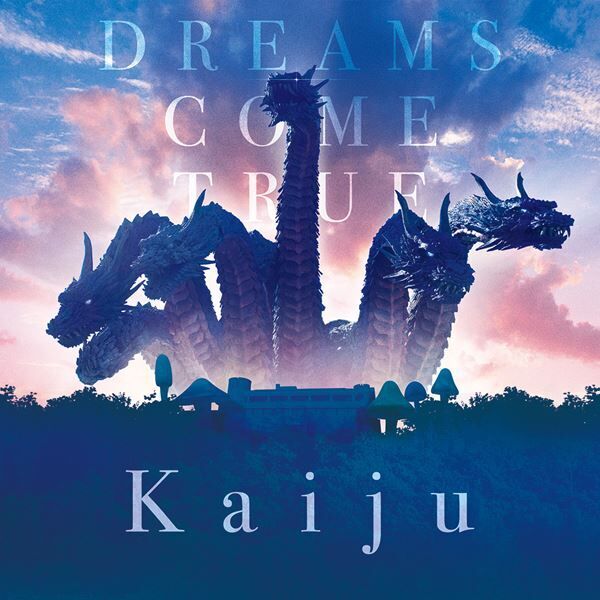 ドリカム、新曲「Kaiju」サプライズ配信　『ウラワン』開催＆吉田美和の地元でスペシャルイベントも