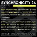 『SYNCHRONICITY’24』KIRINJI、ExWHYZ、CENTら第5弾出演アーティスト発表