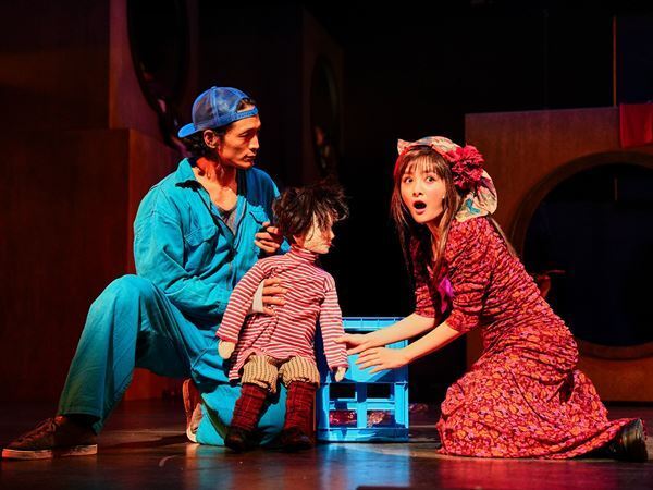 『セツアンの善人』未公開舞台写真9点が到着　葵わかな＆木村達成のコメントも