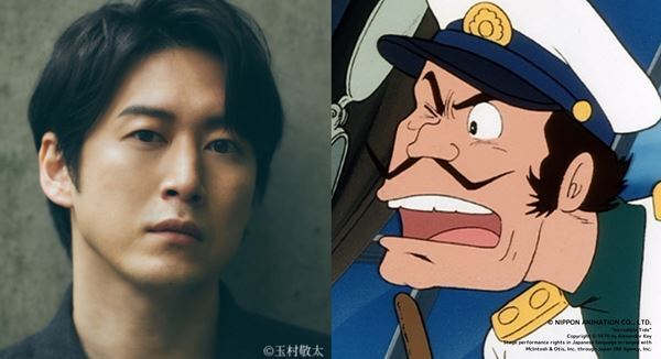 舞台『未来少年コナン』キャスト第一弾＆公演概要発表