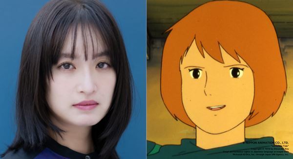 舞台『未来少年コナン』キャスト第一弾＆公演概要発表