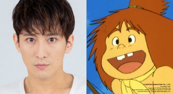 舞台『未来少年コナン』キャスト第一弾＆公演概要発表