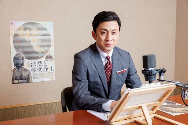 松本幸四郎「法然の教えは素直に受け止められる」　特別展『法然と極楽浄土』の音声ガイドで市川染五郎と親子共演