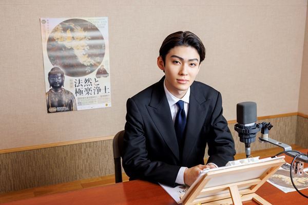 松本幸四郎「法然の教えは素直に受け止められる」　特別展『法然と極楽浄土』の音声ガイドで市川染五郎と親子共演