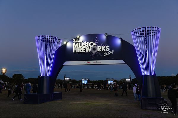 『ディズニー ミュージック＆ファイヤーワークス2024』閉幕　ひたちなか海浜公園で行われた最終公演をレポ ート