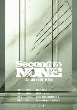 &TEAM、1stシングル『五月雨 (Samidare)』のメディアショーケースで初のアリーナツアー開催をサプライズ発表