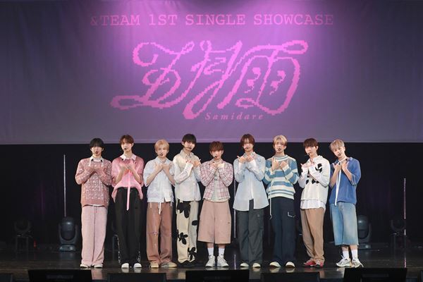 &TEAM、1stシングル『五月雨 (Samidare)』のメディアショーケースで初のアリーナツアー開催をサプライズ発表
