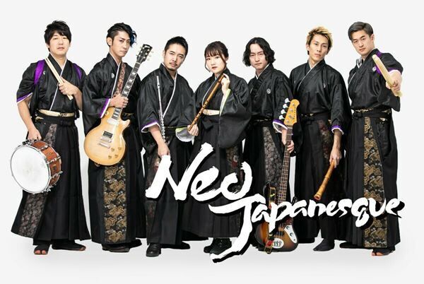Neo Japanesque（ネオジャパネスク）