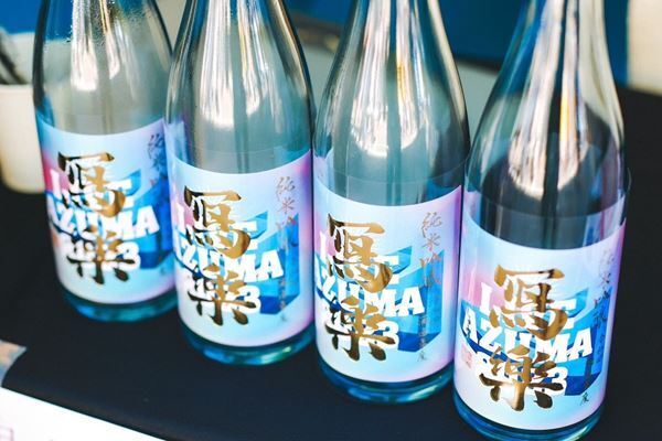 10月19日(土)、20日(日)福島県福島市・あづま総合運動公園で開催！　フェス初心者にも優しい『LIVE AZUMA 2024』の楽しみ方とは？