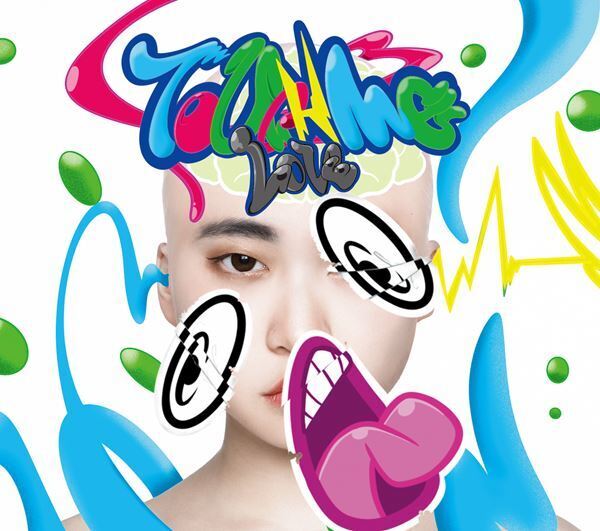 BiS、仙台パルコ店限定でBEAT CRUSADERSカバー「IMAGINE?」ゲリラリリース