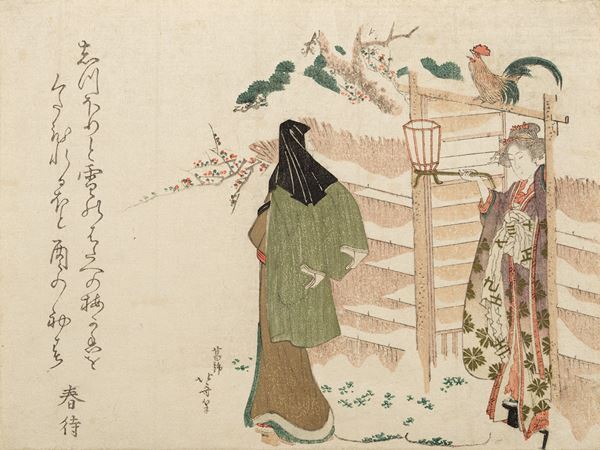 北斎も手掛けた江戸のカレンダー「絵暦」を紹介する展覧会がすみだ北斎美術館で開催