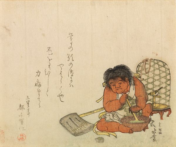 北斎も手掛けた江戸のカレンダー「絵暦」を紹介する展覧会がすみだ北斎美術館で開催