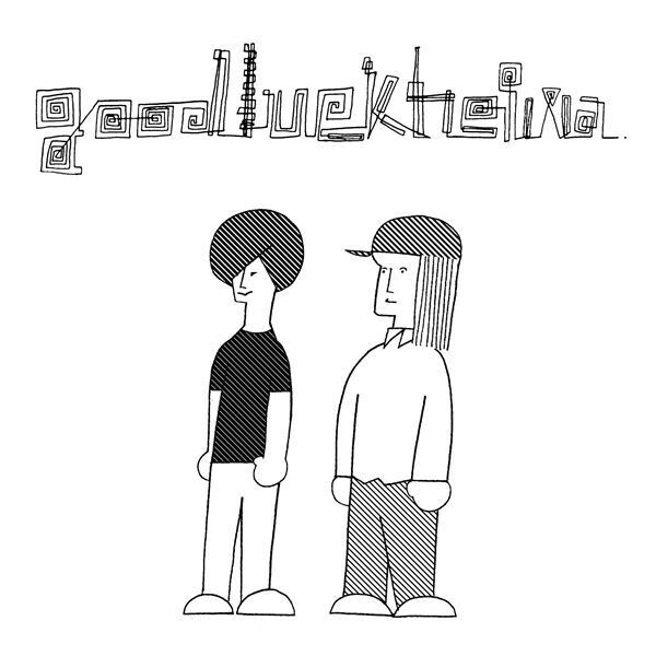 グッドラックヘイワ、シネマ歌舞伎『唐茄子屋 不思議国之若旦那』エンディング曲を書き下ろし