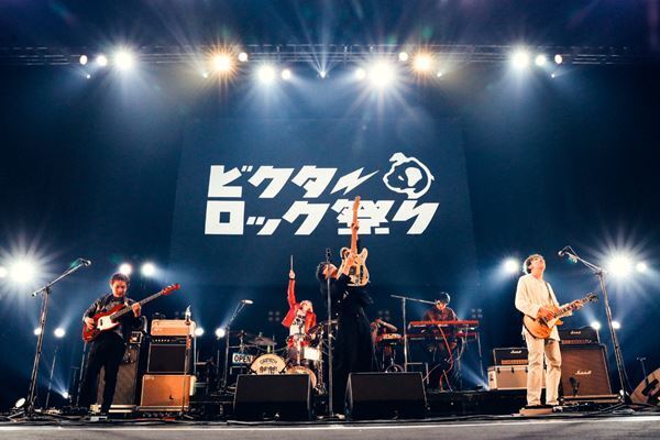 キュウソ、サンボ、Dragon Ashらが東京ガーデンシアターで競演！ 『ビクターロック祭り2024』オフィシャルレポート