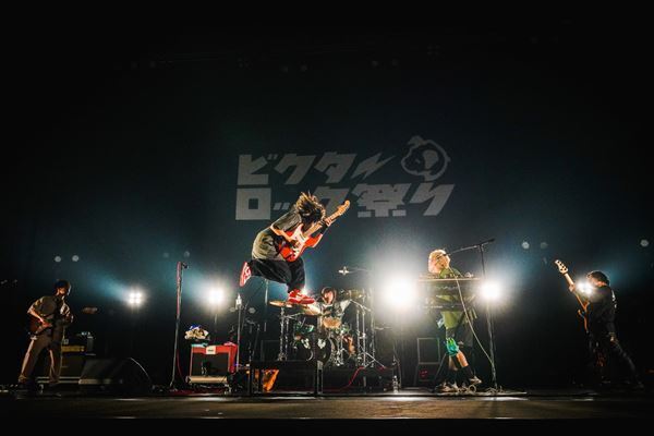 キュウソ、サンボ、Dragon Ashらが東京ガーデンシアターで競演！ 『ビクターロック祭り2024』オフィシャルレポート