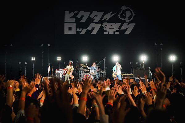 キュウソ、サンボ、Dragon Ashらが東京ガーデンシアターで競演！ 『ビクターロック祭り2024』オフィシャルレポート