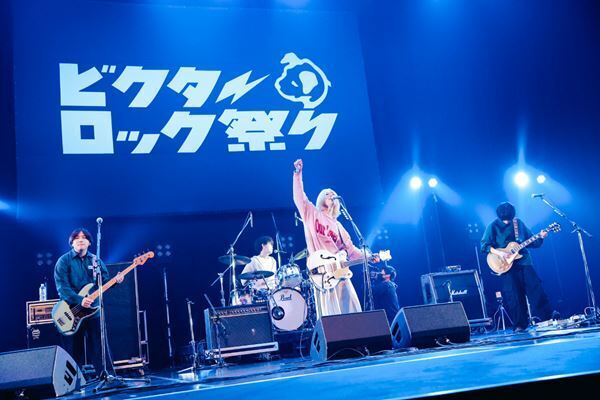 キュウソ、サンボ、Dragon Ashらが東京ガーデンシアターで競演！ 『ビクターロック祭り2024』オフィシャルレポート