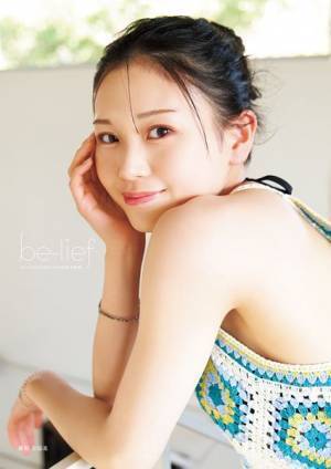 BEYOOOOONDS平井美葉、2ndソロ写真集『be-lief』発売記念イベント開催