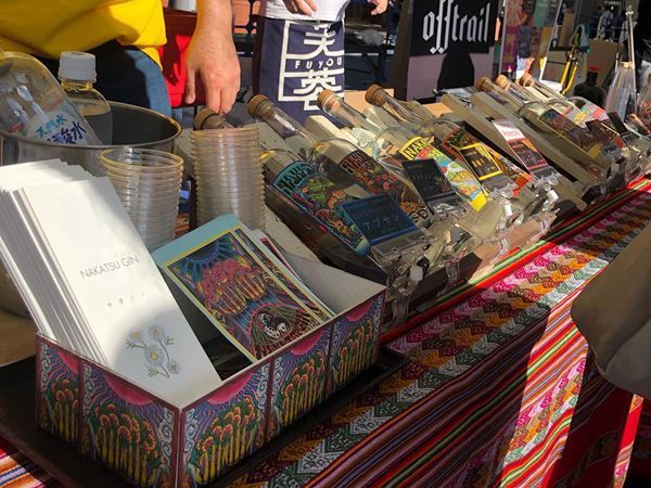 特別な一杯に出会える。日本のクラフトスピリッツの祭典が今年も開催。