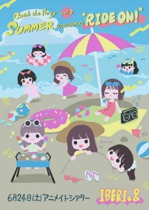 「IBERIs&」主催イベントに声優の吉岡茉祐がゲスト出演＆パフォーマンス披露決定