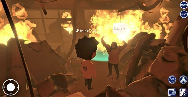 鈴木亮平、中条あやみ、佐野勇斗、ジェシーらの3Dアバターに会える　劇場版『TOKYO MER』の世界をメタバースで完全再現