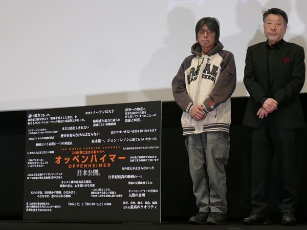 原田眞人×森達也『オッペンハイマー』の魅力を語るーー本当に広島・長崎の惨状は 描かれていないのか？