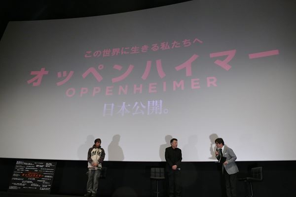 原田眞人×森達也『オッペンハイマー』の魅力を語るーー本当に広島・長崎の惨状は 描かれていないのか？