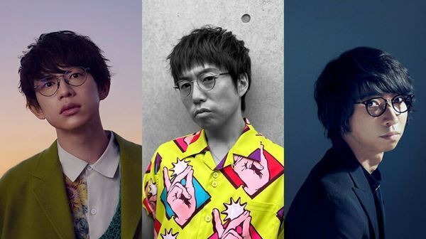 川崎鷹也×高橋優×橋口洋平（wacci）がコラボ　アコースティックライブ『メガネの会』開催決定　