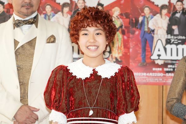 4年ぶりのフルバージョン公演となるミュージカル『アニー』会見写真、舞台写真＆コメントが到着