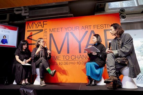 【オフィシャルレポート】森山未來×インバル・ピントトークセッション『ねじまき鳥クロニクル』再演への思い