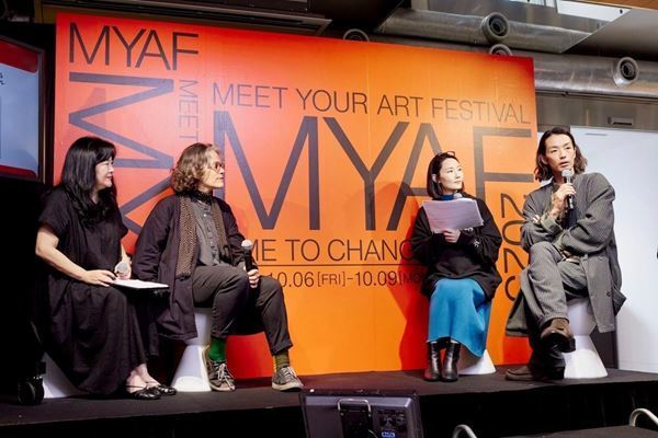 【オフィシャルレポート】森山未來×インバル・ピントトークセッション『ねじまき鳥クロニクル』再演への思い