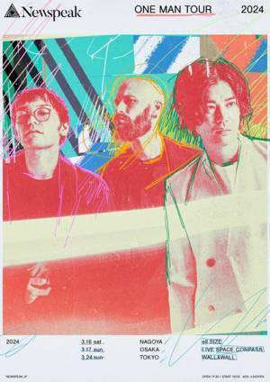 Newspeak、メジャー1stアルバム発売＆東名阪ツアー開催決定