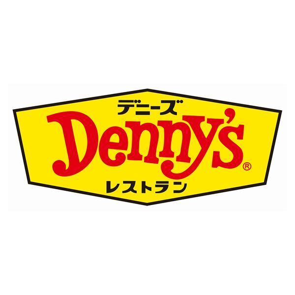 みんなが頼む人気メニューが納得の1位に　デニーズグランドメニュー人気ランキングTOP10