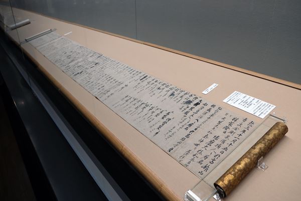 『神護寺―空海と真言密教のはじまり』レポート　1200年の時を超えご本尊《薬師如来立像》が寺外初公開