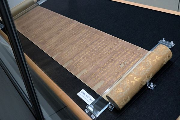 『本阿弥光悦の大宇宙』東京国立博物館で開幕　最新の研究から“総合芸術家”の全貌に迫る