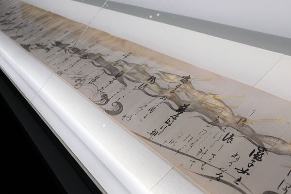 『本阿弥光悦の大宇宙』東京国立博物館で開幕　最新の研究から“総合芸術家”の全貌に迫る