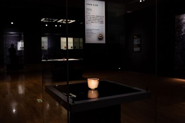 『本阿弥光悦の大宇宙』東京国立博物館で開幕　最新の研究から“総合芸術家”の全貌に迫る