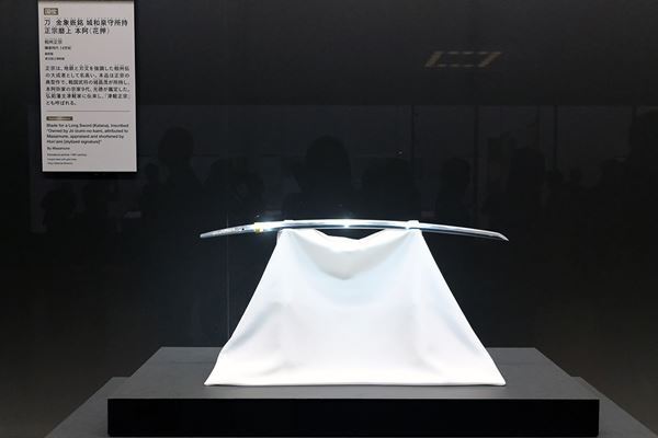 『本阿弥光悦の大宇宙』東京国立博物館で開幕　最新の研究から“総合芸術家”の全貌に迫る