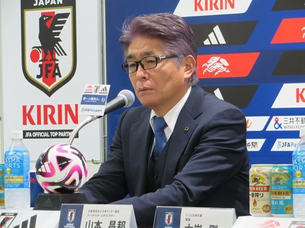 パリ五輪最終予選へ挑む23名が決定！　大岩監督「ブラさず揺るがず一戦一戦」