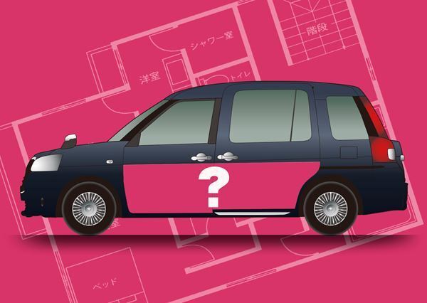 間宮祥太朗×佐藤二朗『変な家』とのコラボタクシーが1台限定で都内を走行