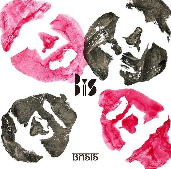 BiS、タワレコ橿原店限定でBRAHMANカバー「BASIS」ゲリラリリース
