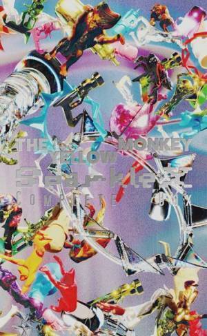 THE YELLOW MONKEY、東京ドーム公演『SHINE ON』を映像作品化　完全生産限定盤に最新アルバムの“完結版”も収録