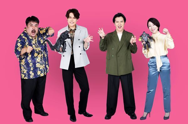 『ゴジラxコング 新たなる帝国』尾上松也、宮野真守ら日本語吹替版キャスト発表